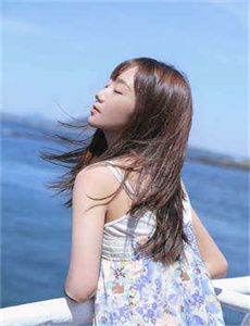 下女
